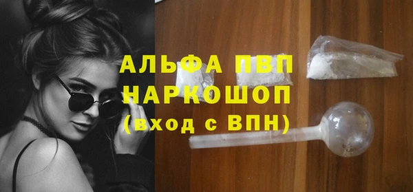 МДПВ Алзамай