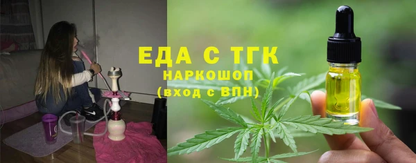 дурь Лабытнанги