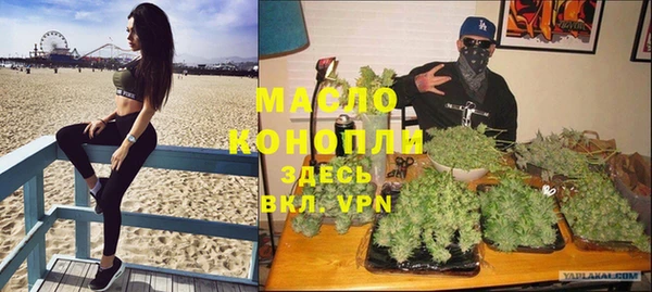 дурь Лабытнанги