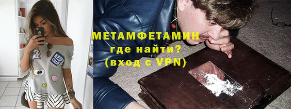 гашиш Ладушкин