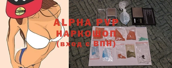 МДПВ Алзамай