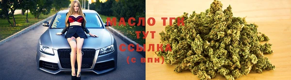 гашиш Ладушкин
