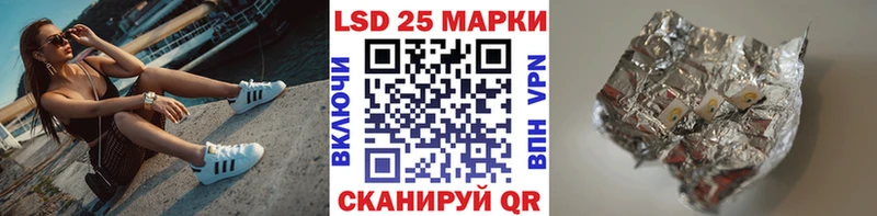 Марки NBOMe 1500мкг  где можно купить   Александров 
